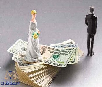 Alimony-for-a-99-year-old concubine-min نفقه در صیغه ۹۹ ساله