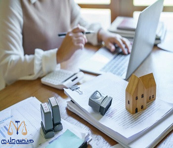 شرایط درخواست تعدیل اجاره بها