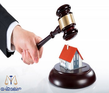 دادگاه صالح برای رسیدگی به دعوای تعدیل اجاره بها