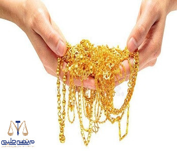 Dividing-gold-inheritance-among-heirs تقسیم ارث طلا بین ورثه