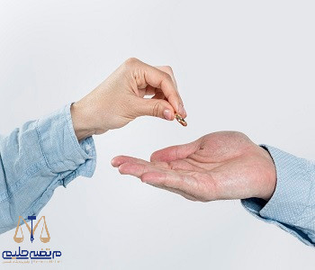 طلاق در ازدواج سفید