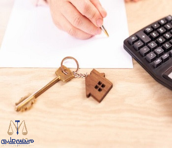 تعدیل اجاره بها سرقفلی