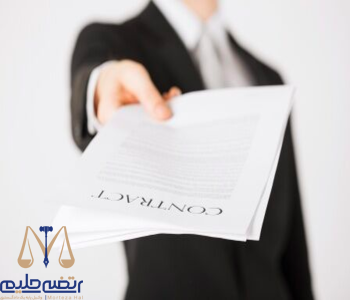 استرداد بردن جهیزیه قبل از طلاق با مامور