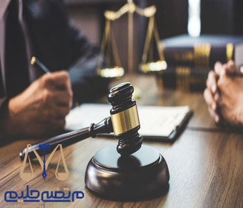 استرداد بردن جهیزیه قبل از طلاق