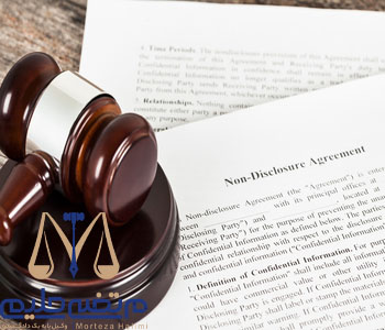 حکم ورود به منزل برای بردن جهیزیه قبل از طلاق