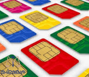 ​مالیات بر ارث سیم کارت متوفی