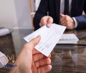 Types of bank checks انواع چک بانکی