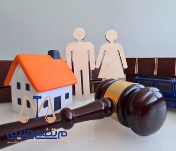 ترک انفاق به دلیل عدم تهیه مسکن مستقل برای زوجه