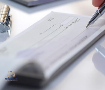 مراکز رفع سوء اثر چک