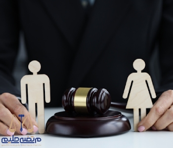 Conditions for protesting against the dowry adjustment decision شرایط اعتراض به رای تعدیل مهریه