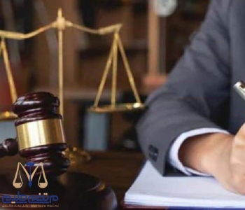 Dowry lawyer number شماره وکیل مهریه
