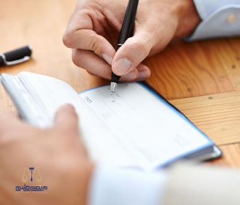 رفع سوء اثر چک بانک ملی غیرحضوری