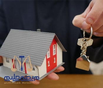 رفع توقیف اموال در چک برگشتی