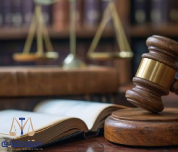 Objection to the dowry adjustment decision by the appeals court اعتراض به رای تعدیل مهریه توسط تجدیدنظرخواهی