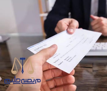 اعسار چک برگشتی