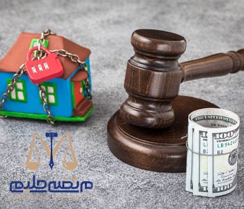 توقیف اموال چک برگشتی