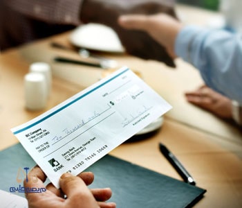 چک بگیریم یا سفته