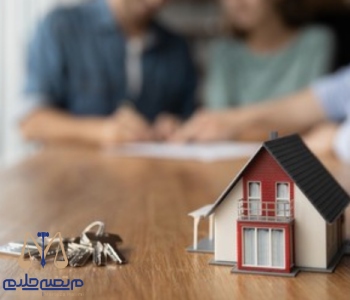 ​هزینه اخذ وکیل خرید و فروش ملک در رهن بانک