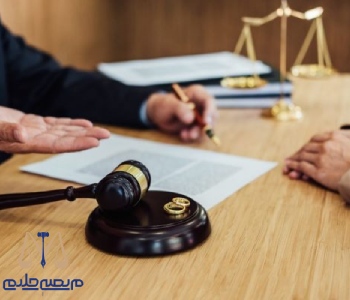 روش‌های اعتراض به رأی تعدیل مهریه