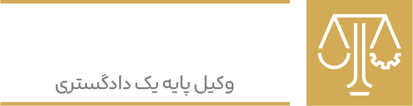 مرتضی حلیمی